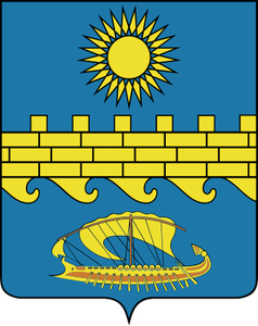 Герб Анапа